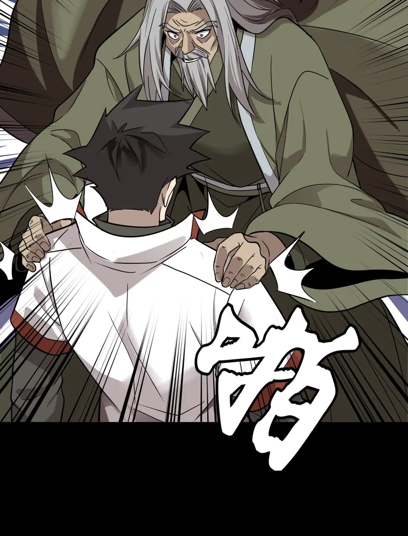 Read Legend of Star General Manga Online