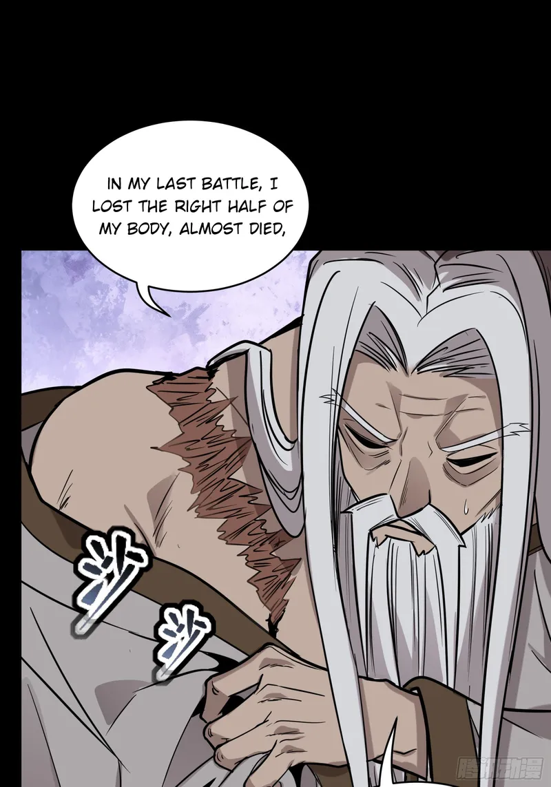 Read Legend of Star General Manga Online