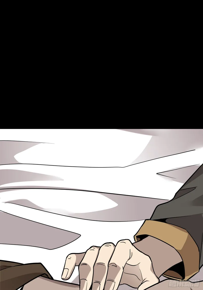 Read Legend of Star General Manga Online