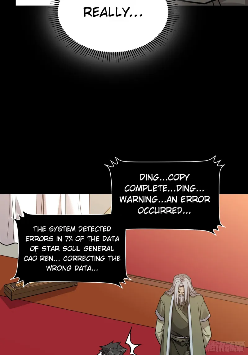 Read Legend of Star General Manga Online
