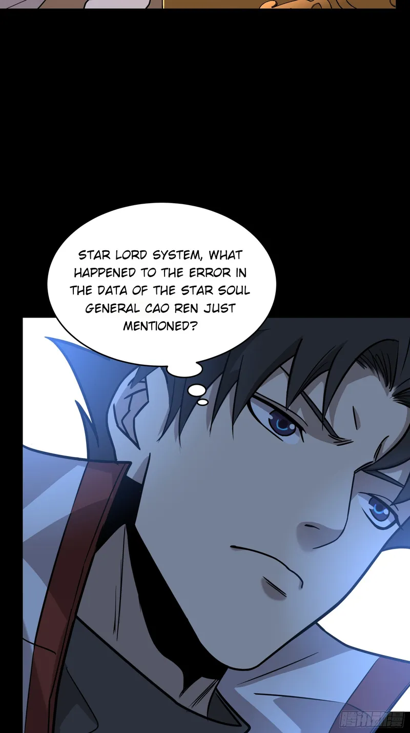 Read Legend of Star General Manga Online