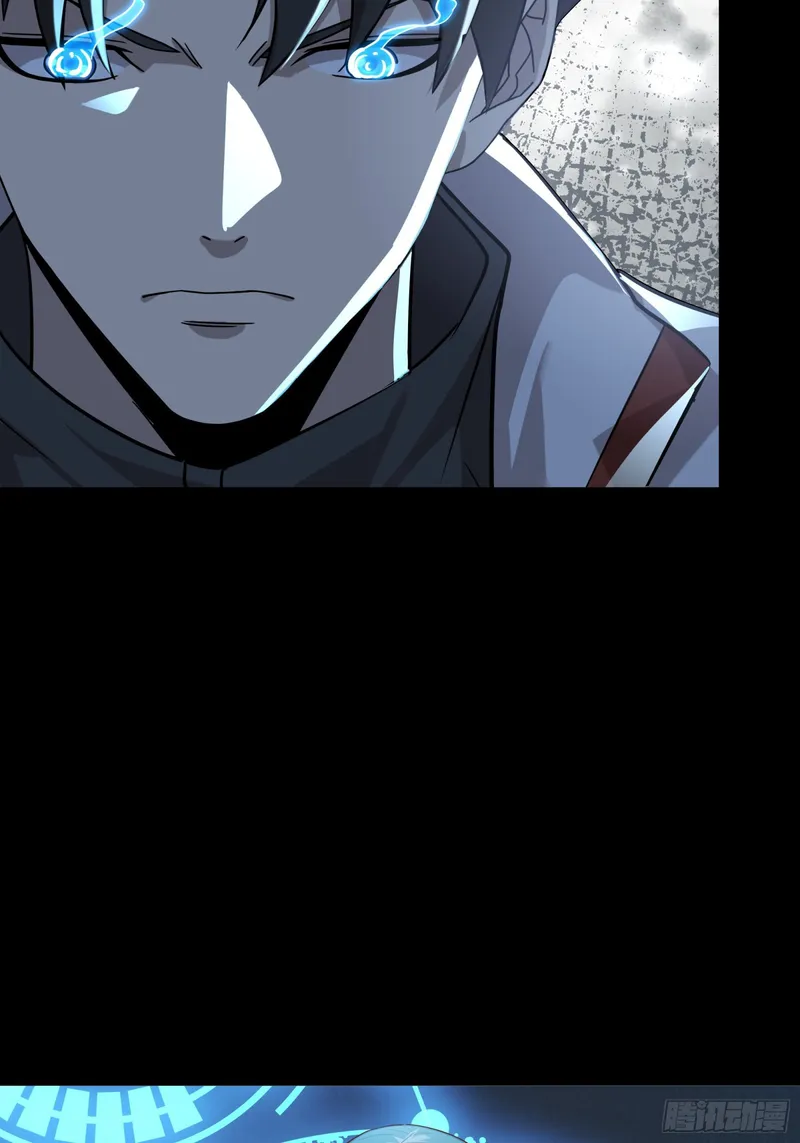 Read Legend of Star General Manga Online