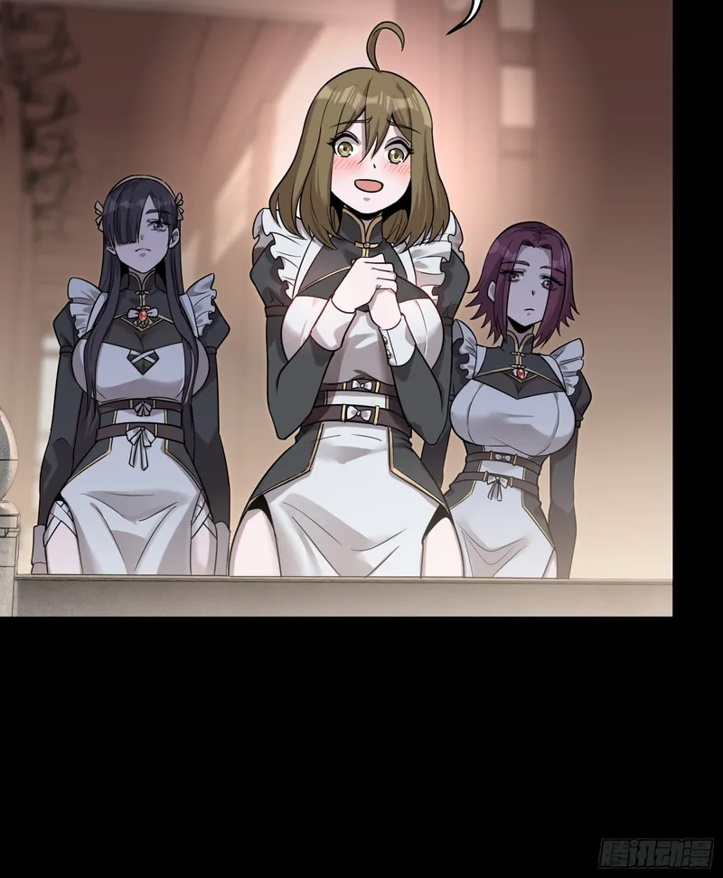 Read Legend of Star General Manga Online