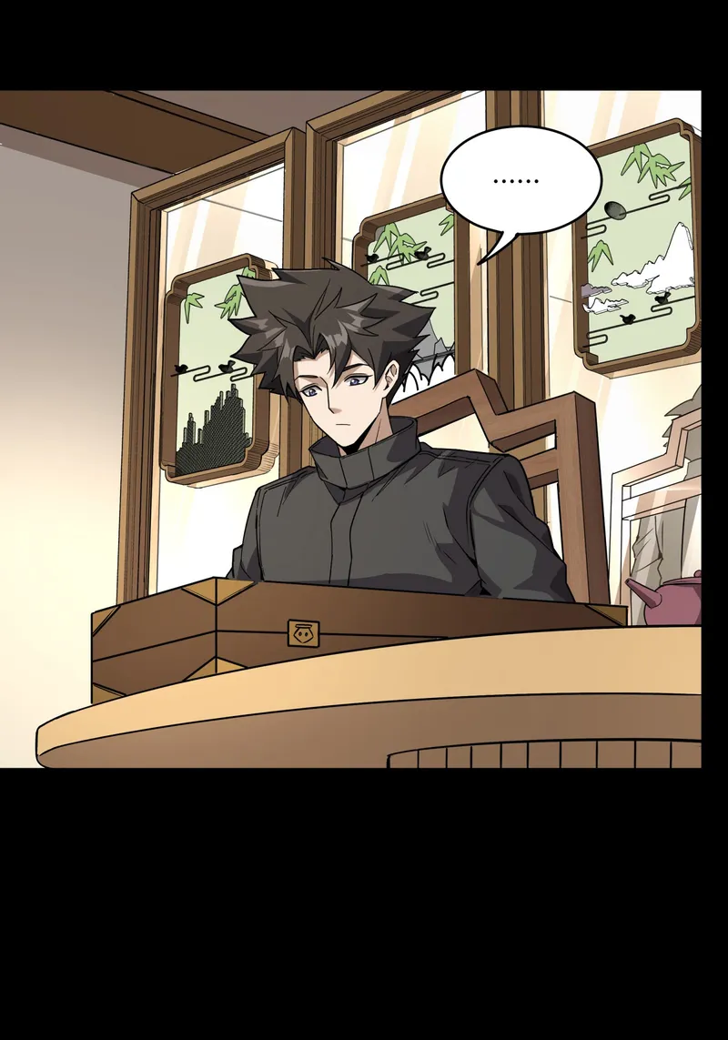 Read Legend of Star General Manga Online