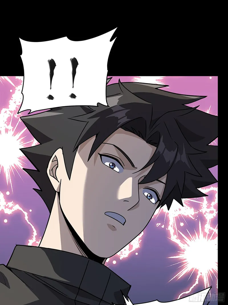 Read Legend of Star General Manga Online