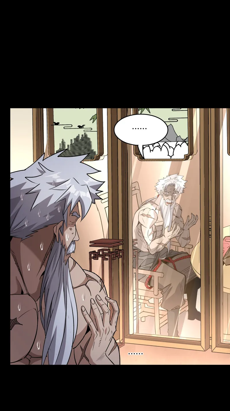 Read Legend of Star General Manga Online