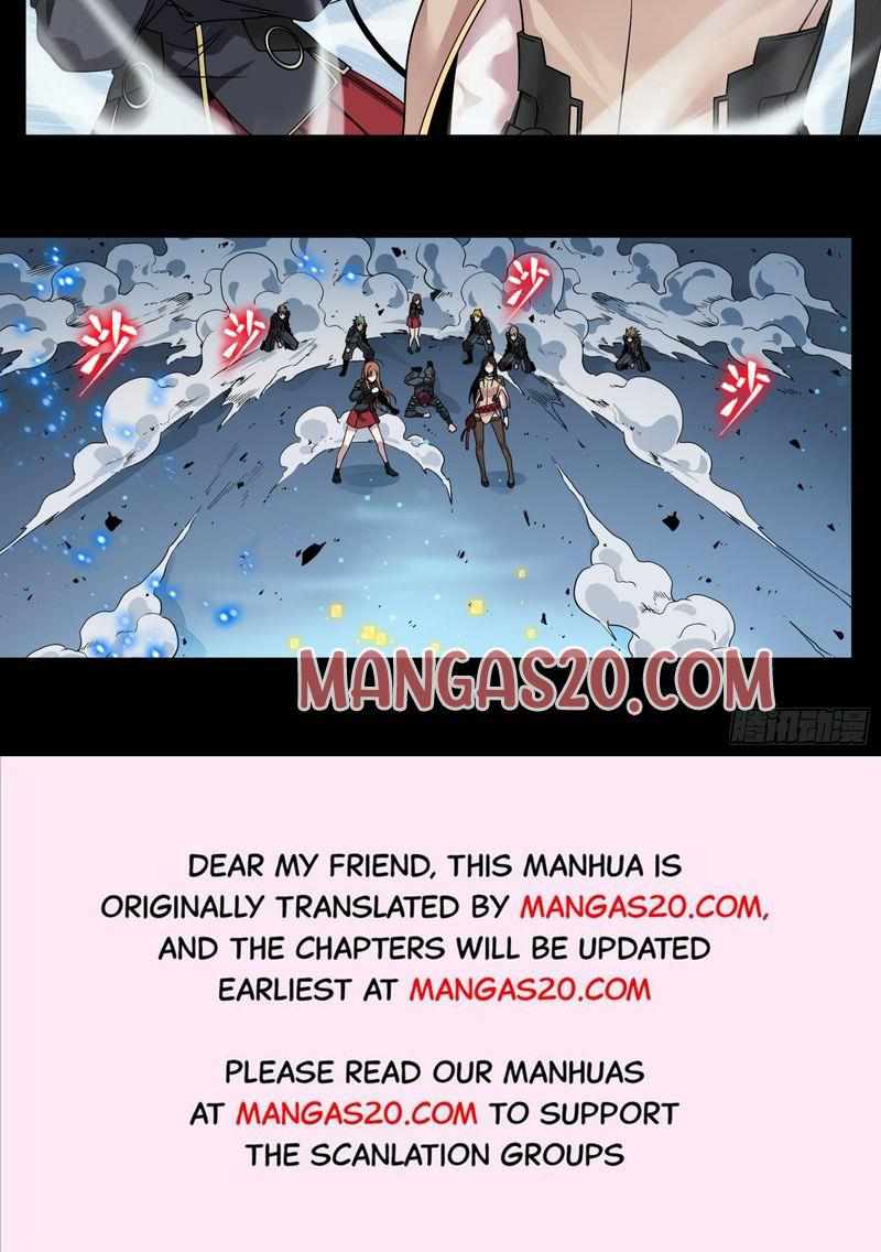 Read Legend of Star General Manga Online