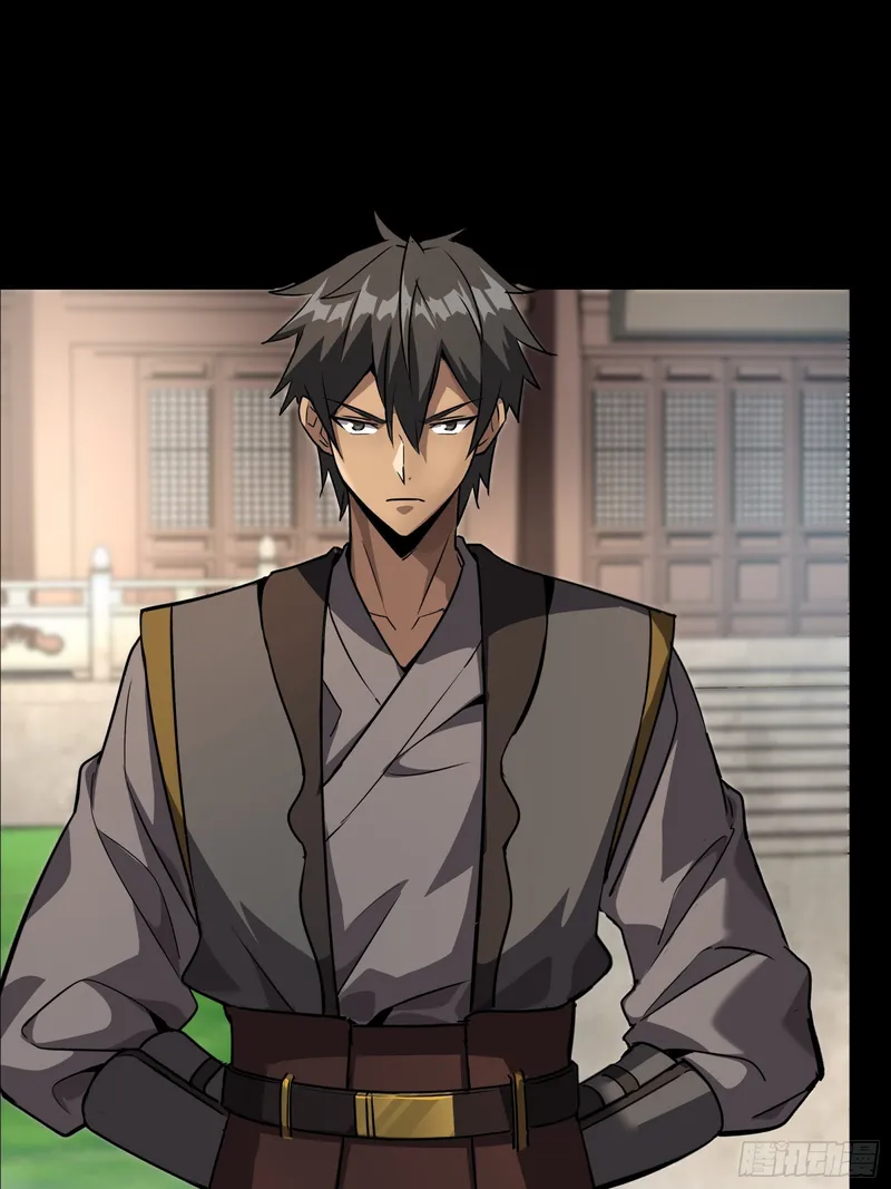Read Legend of Star General Manga Online
