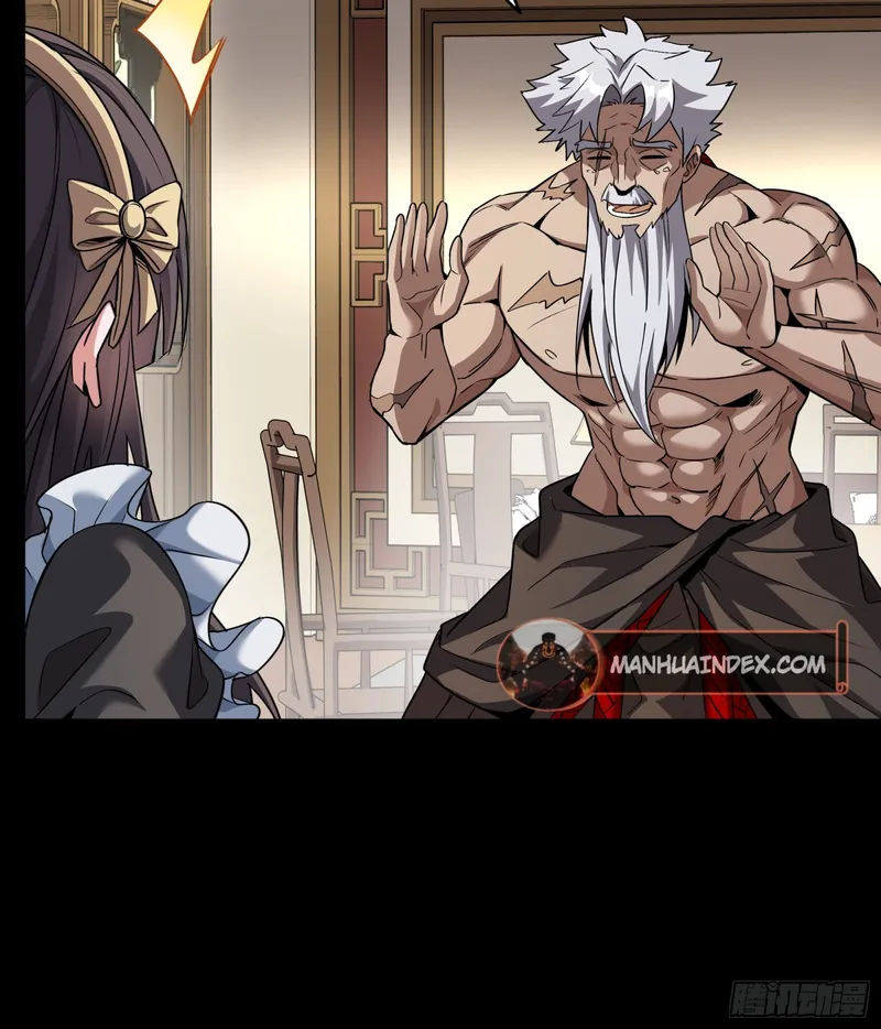 Read Legend of Star General Manga Online