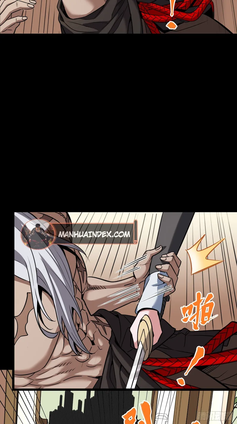 Read Legend of Star General Manga Online