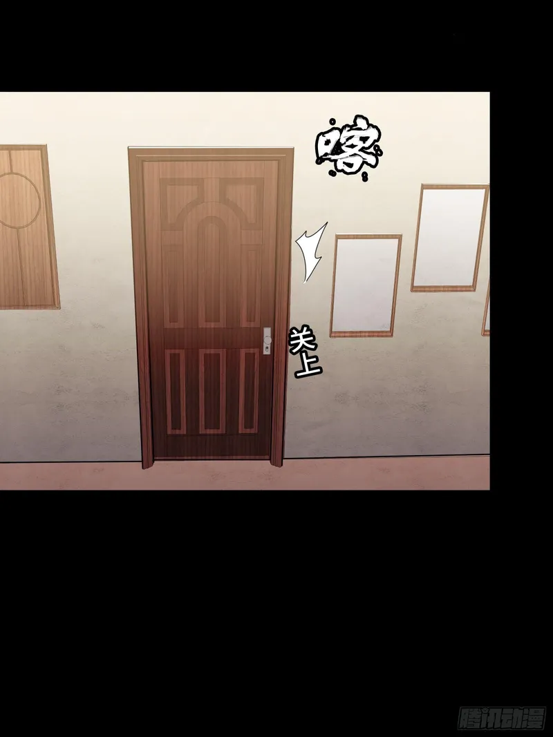Read Legend of Star General Manga Online