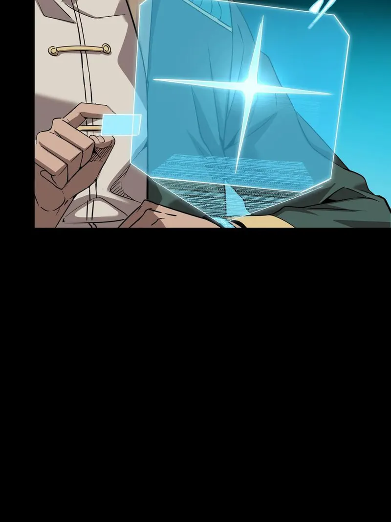 Read Legend of Star General Manga Online