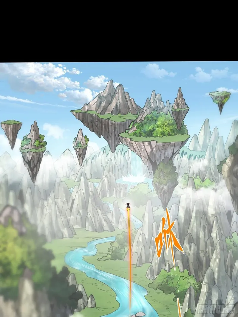 Read Legend of Star General Manga Online