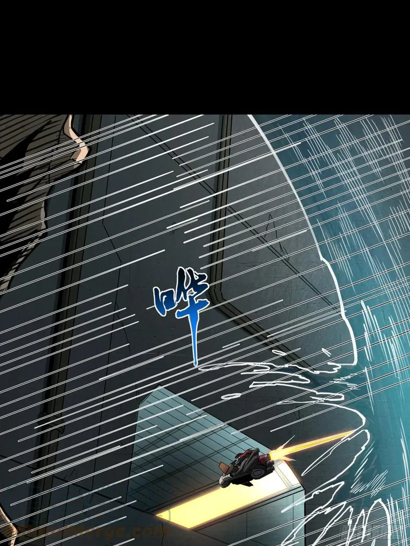 Read Legend of Star General Manga Online