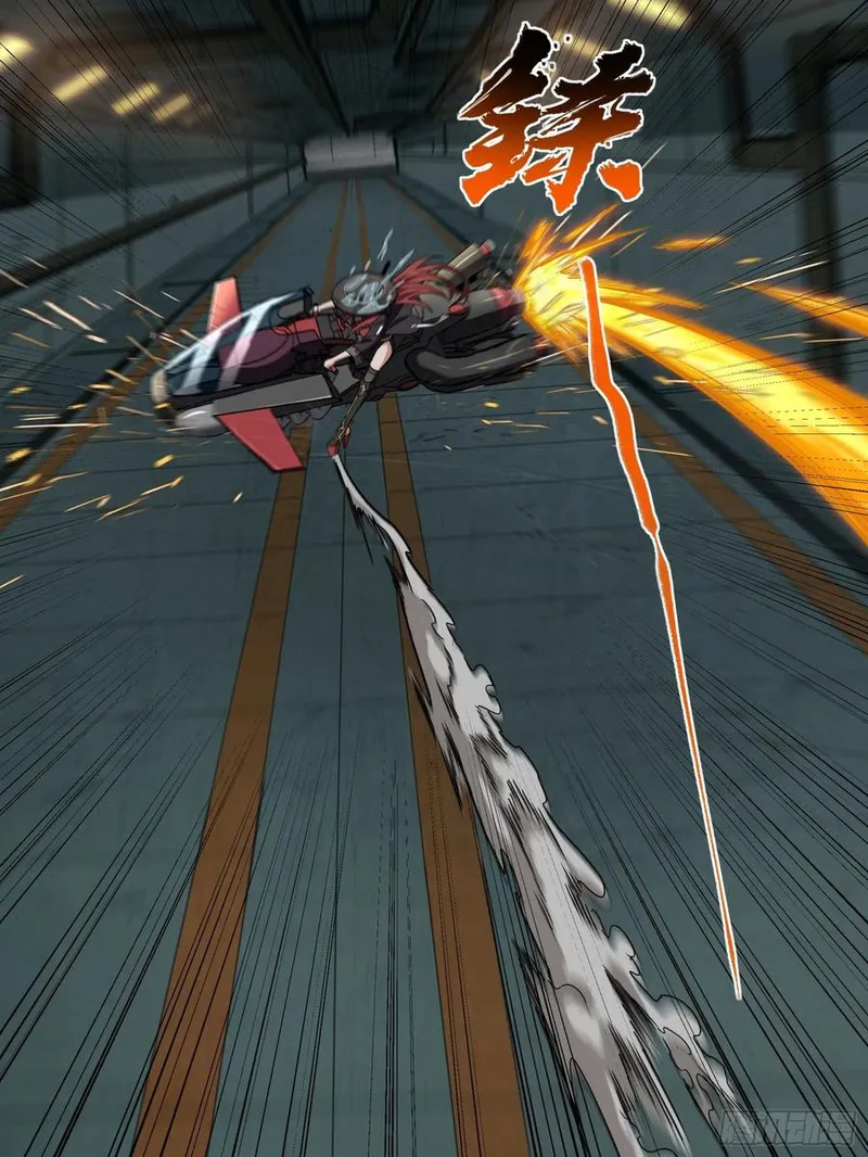 Read Legend of Star General Manga Online
