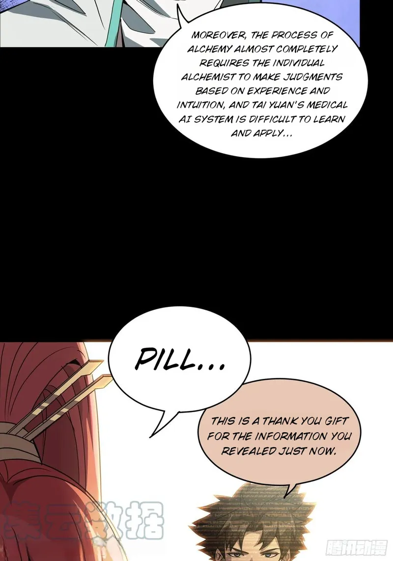 Read Legend of Star General Manga Online