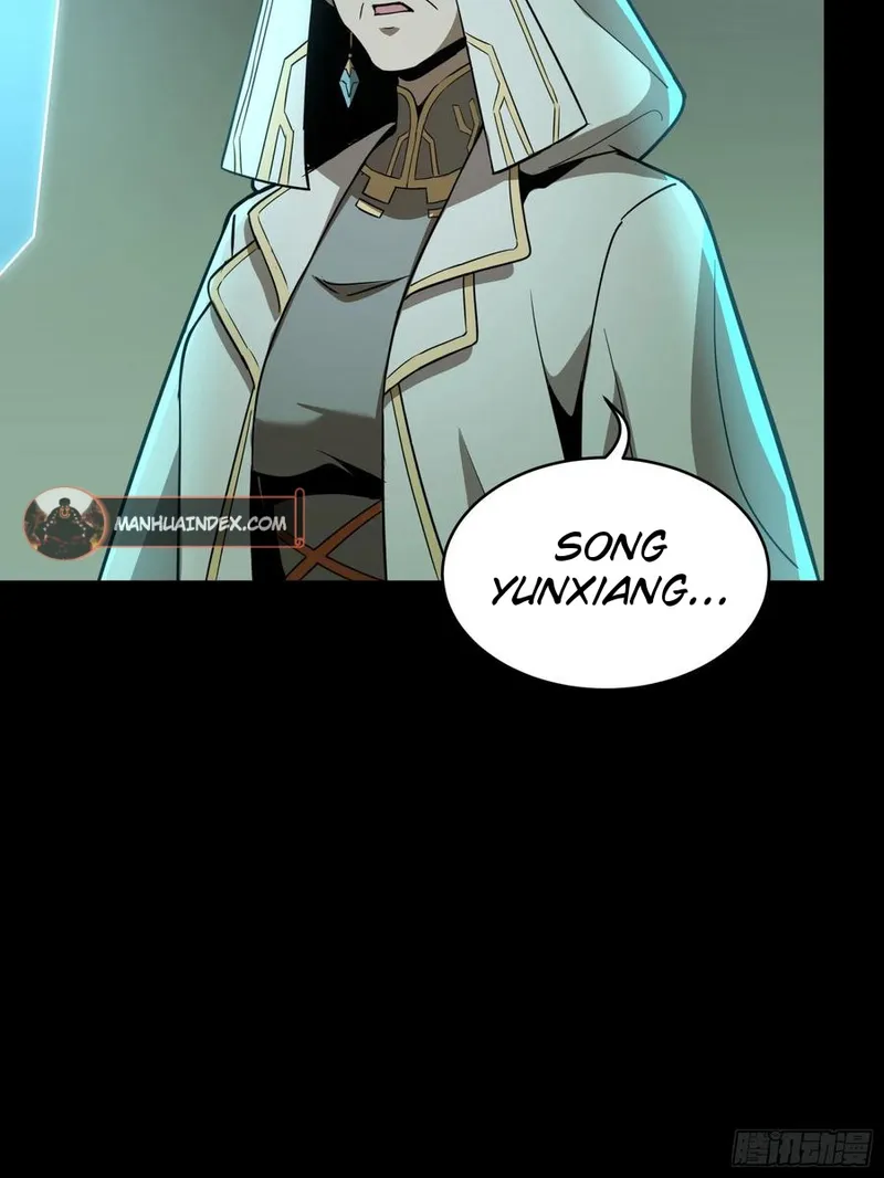 Read Legend of Star General Manga Online