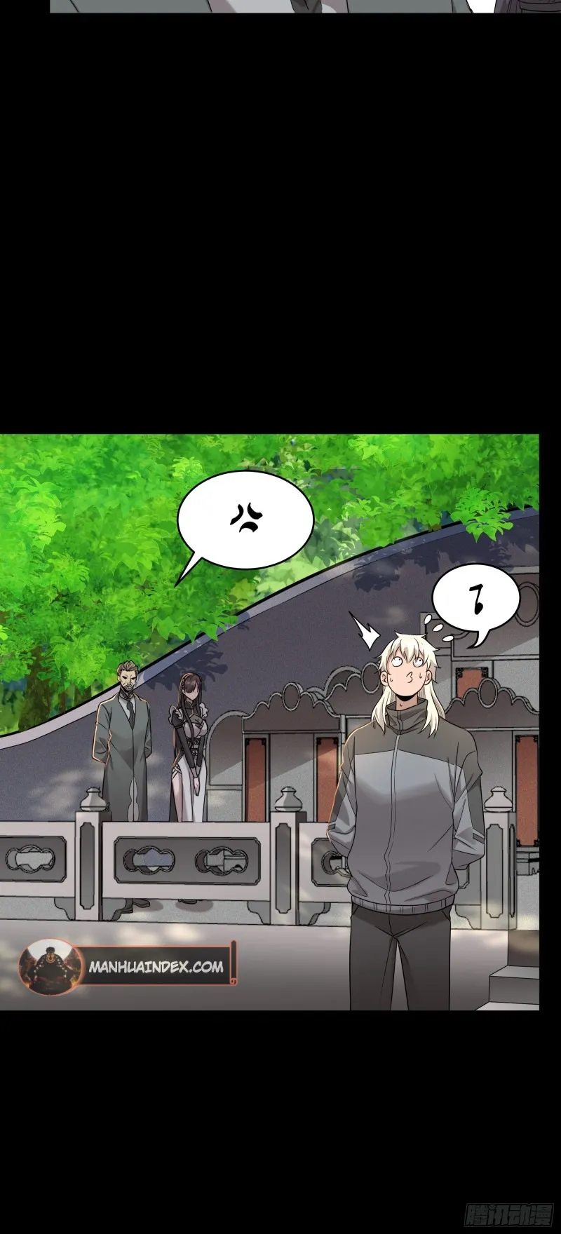 Read Legend of Star General Manga Online