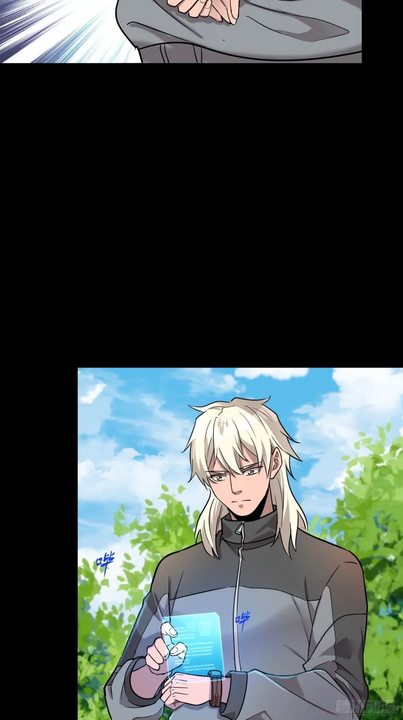 Read Legend of Star General Manga Online