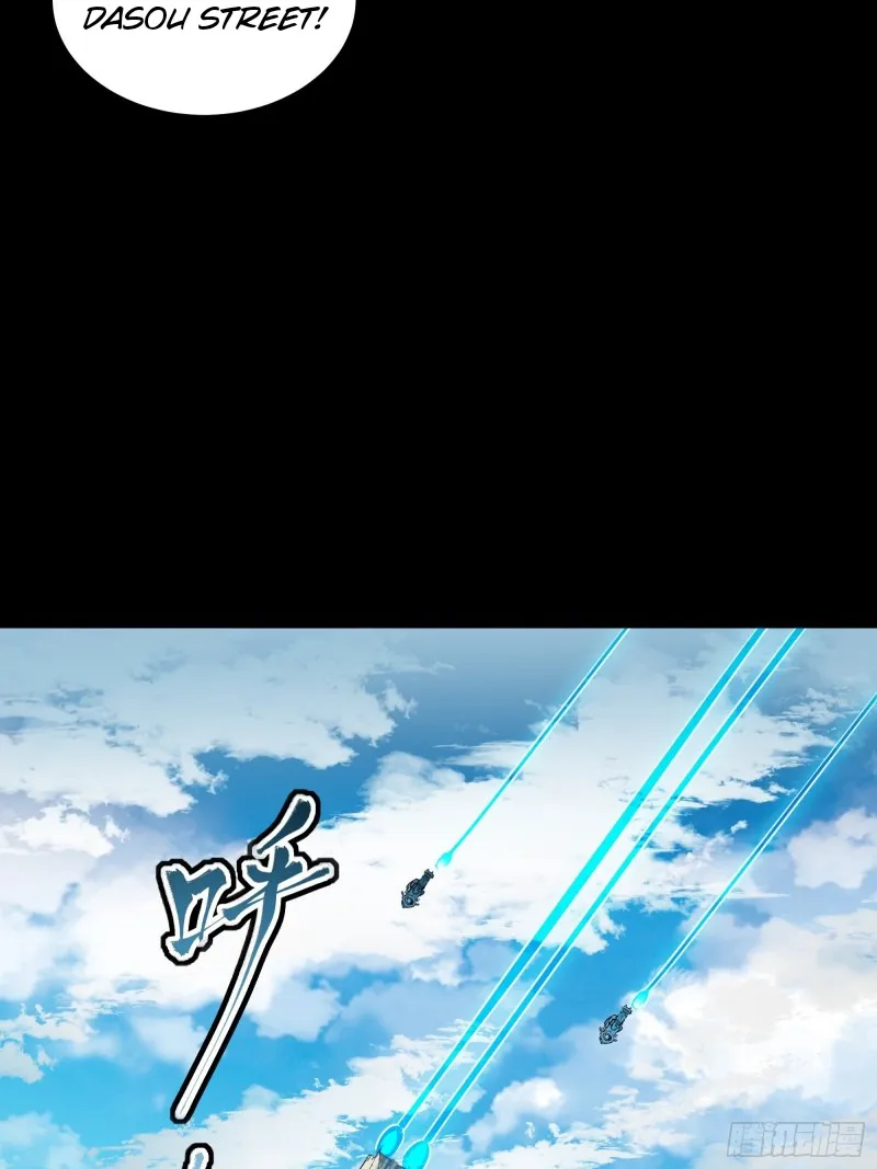 Read Legend of Star General Manga Online