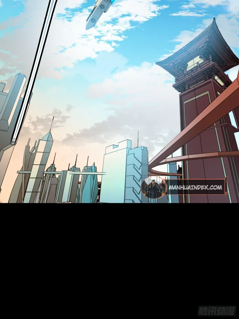 Read Legend of Star General Manga Online