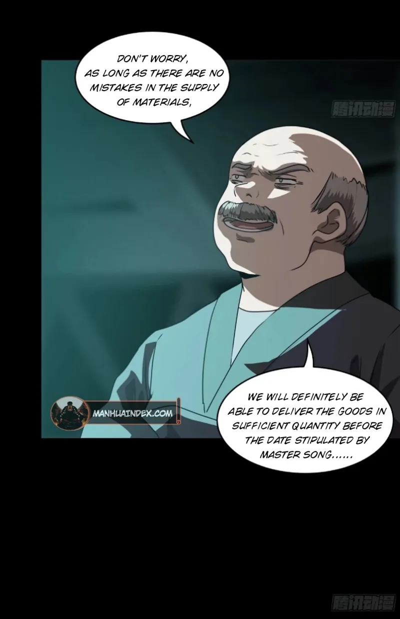 Read Legend of Star General Manga Online