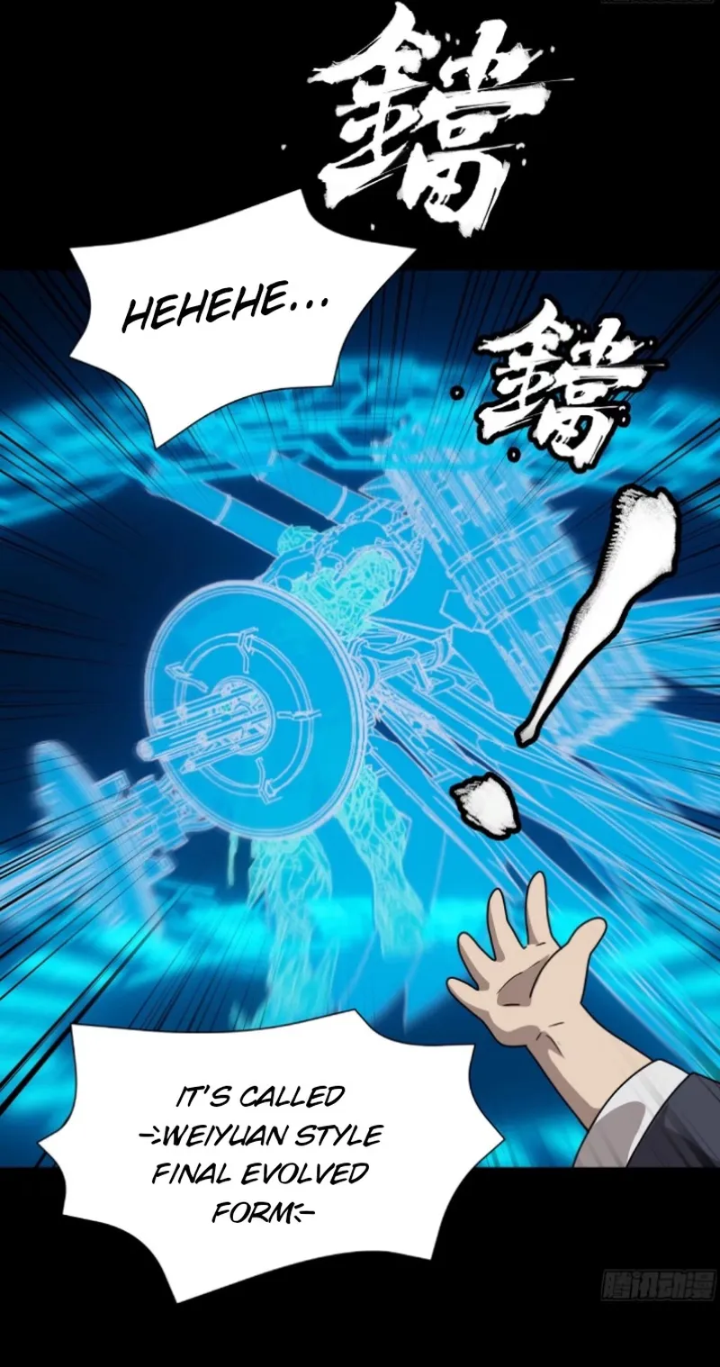 Read Legend of Star General Manga Online