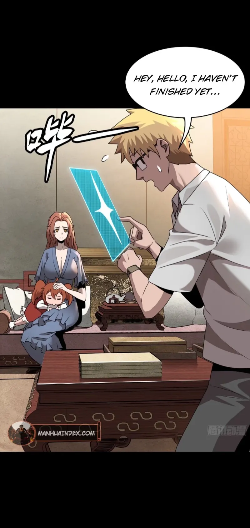 Read Legend of Star General Manga Online