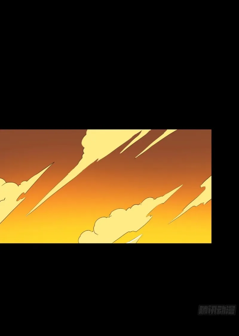 Read Legend of Star General Manga Online