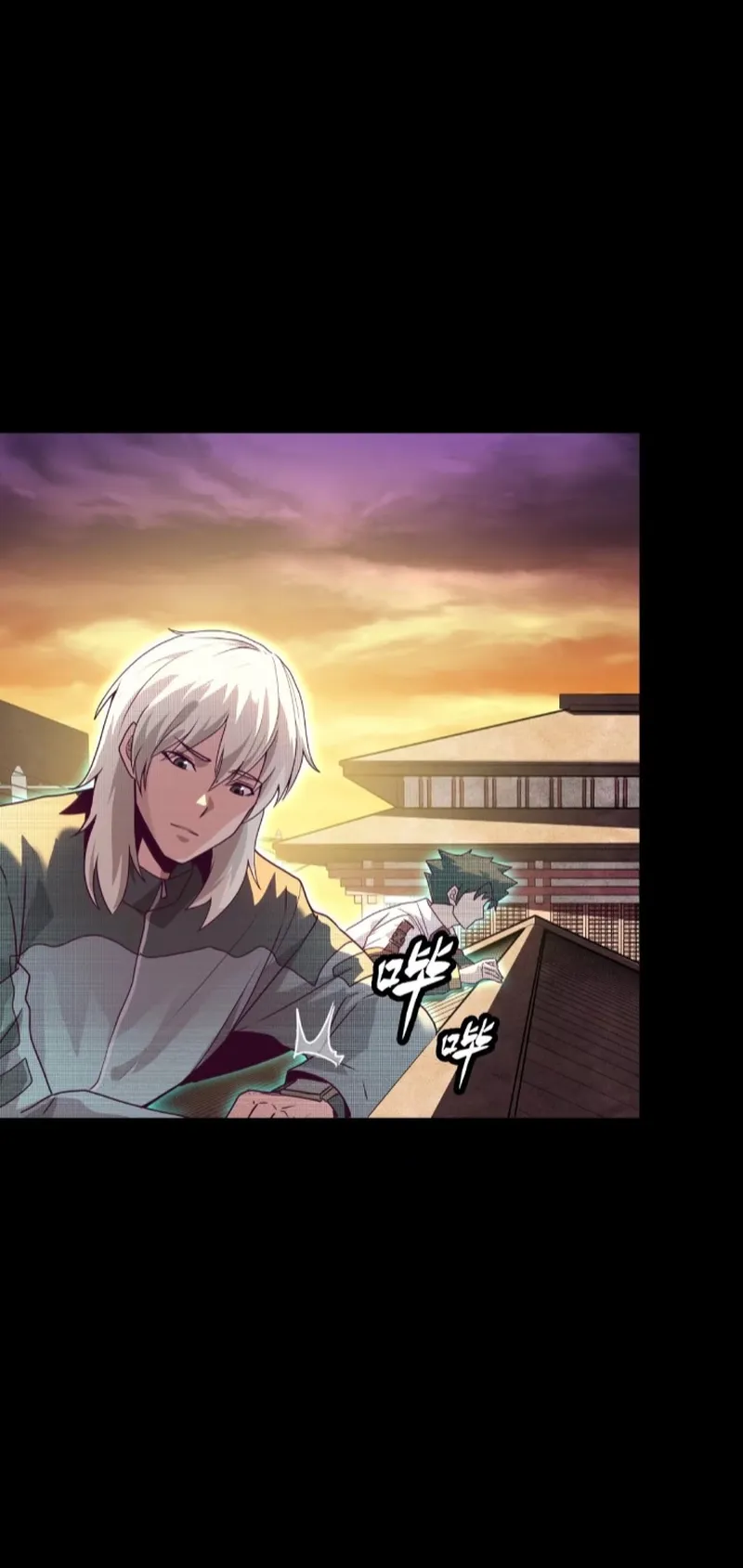 Read Legend of Star General Manga Online