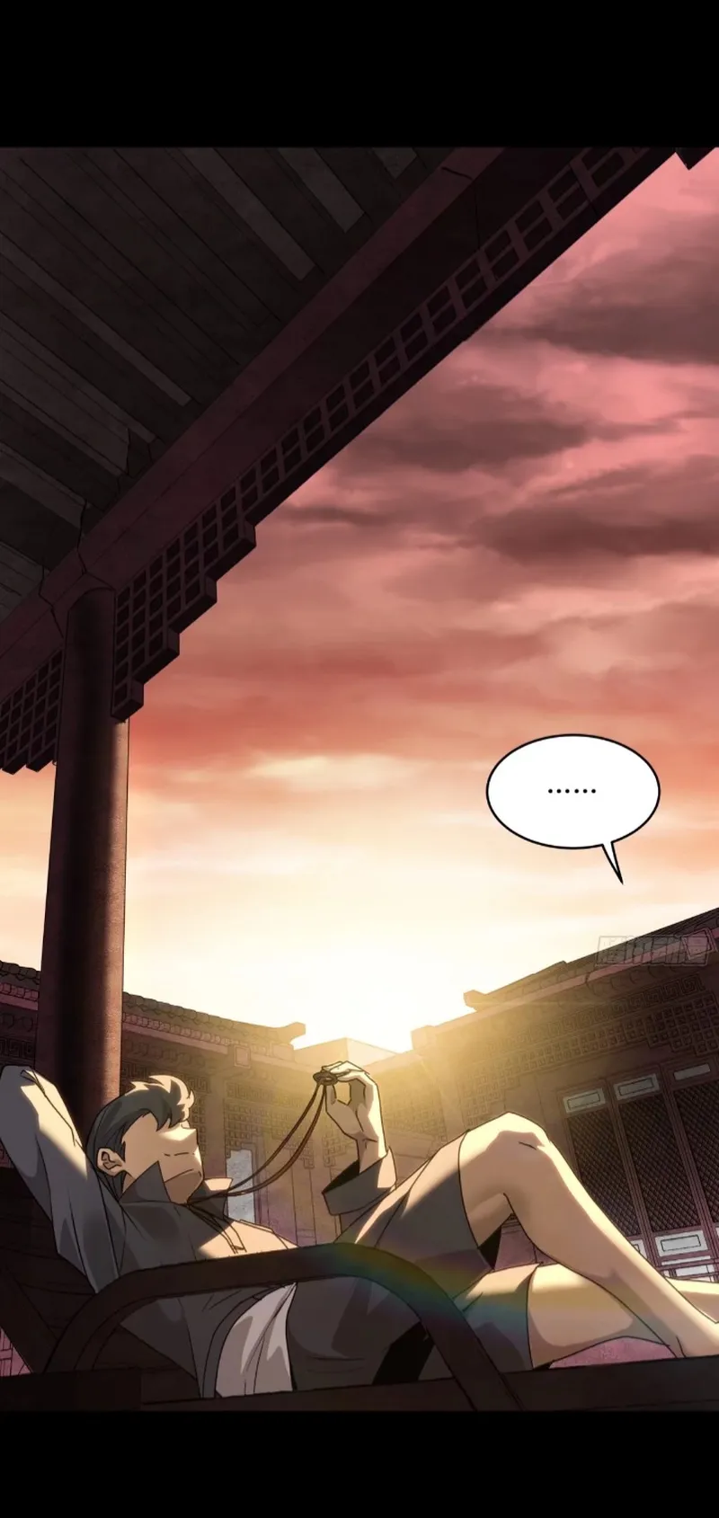 Read Legend of Star General Manga Online