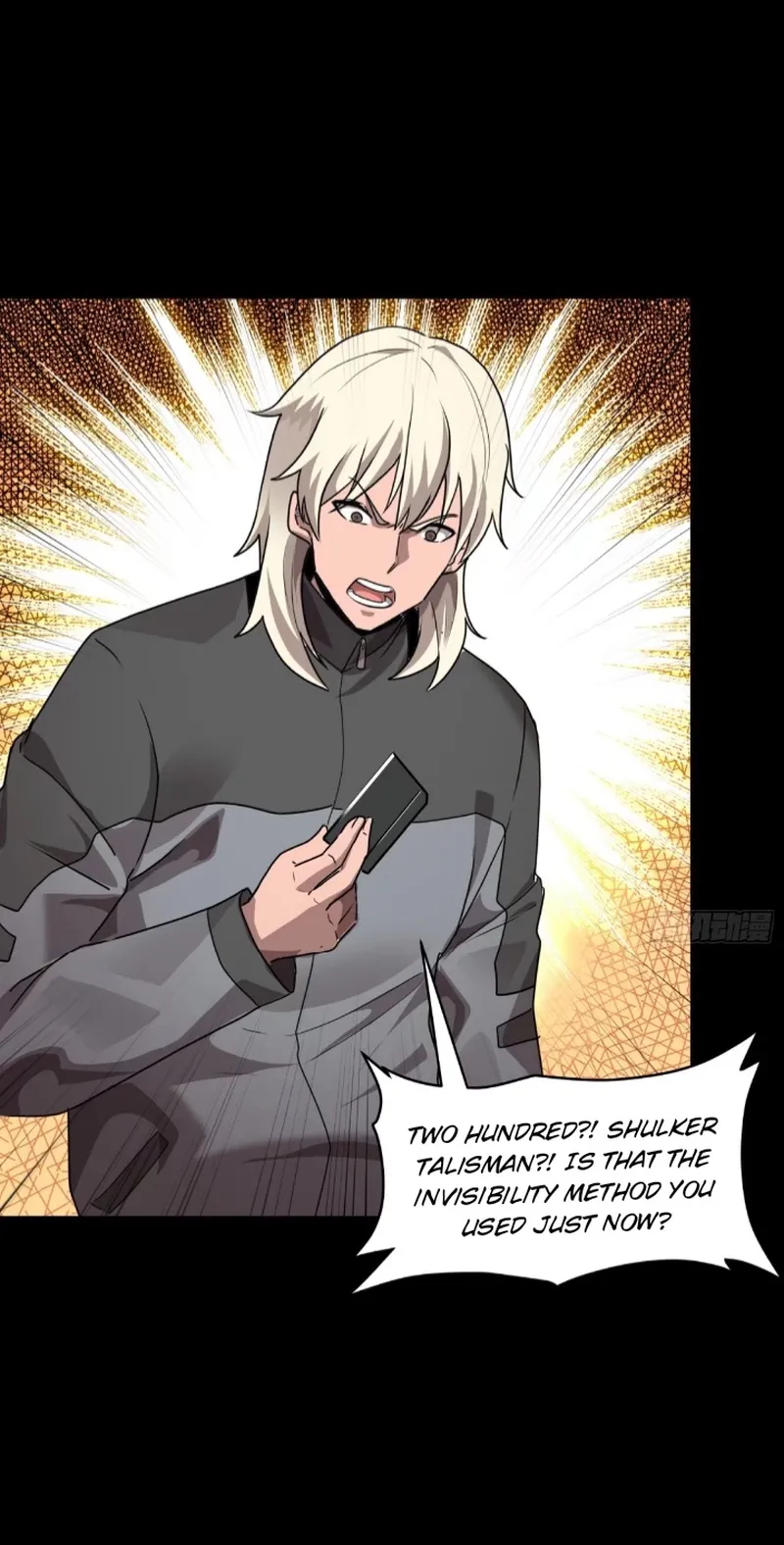 Read Legend of Star General Manga Online