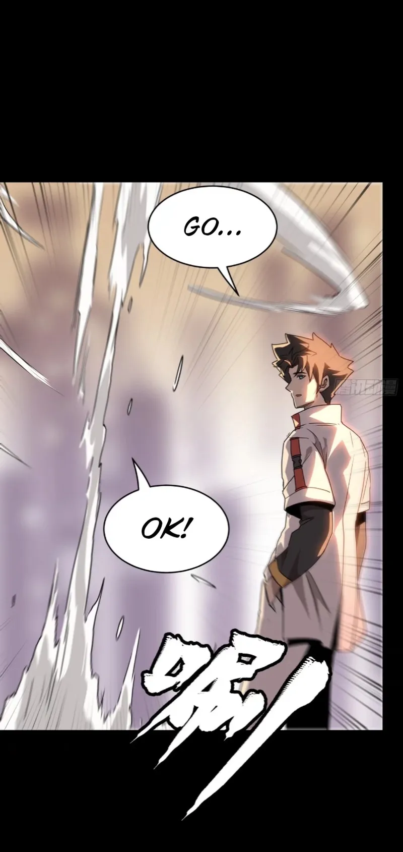 Read Legend of Star General Manga Online