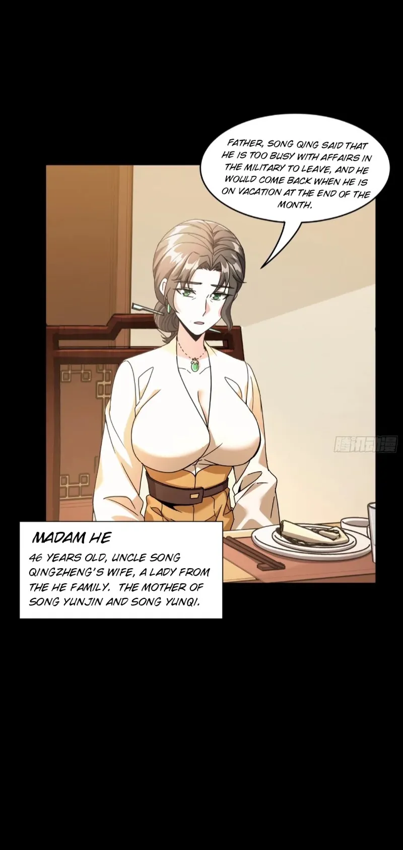 Read Legend of Star General Manga Online