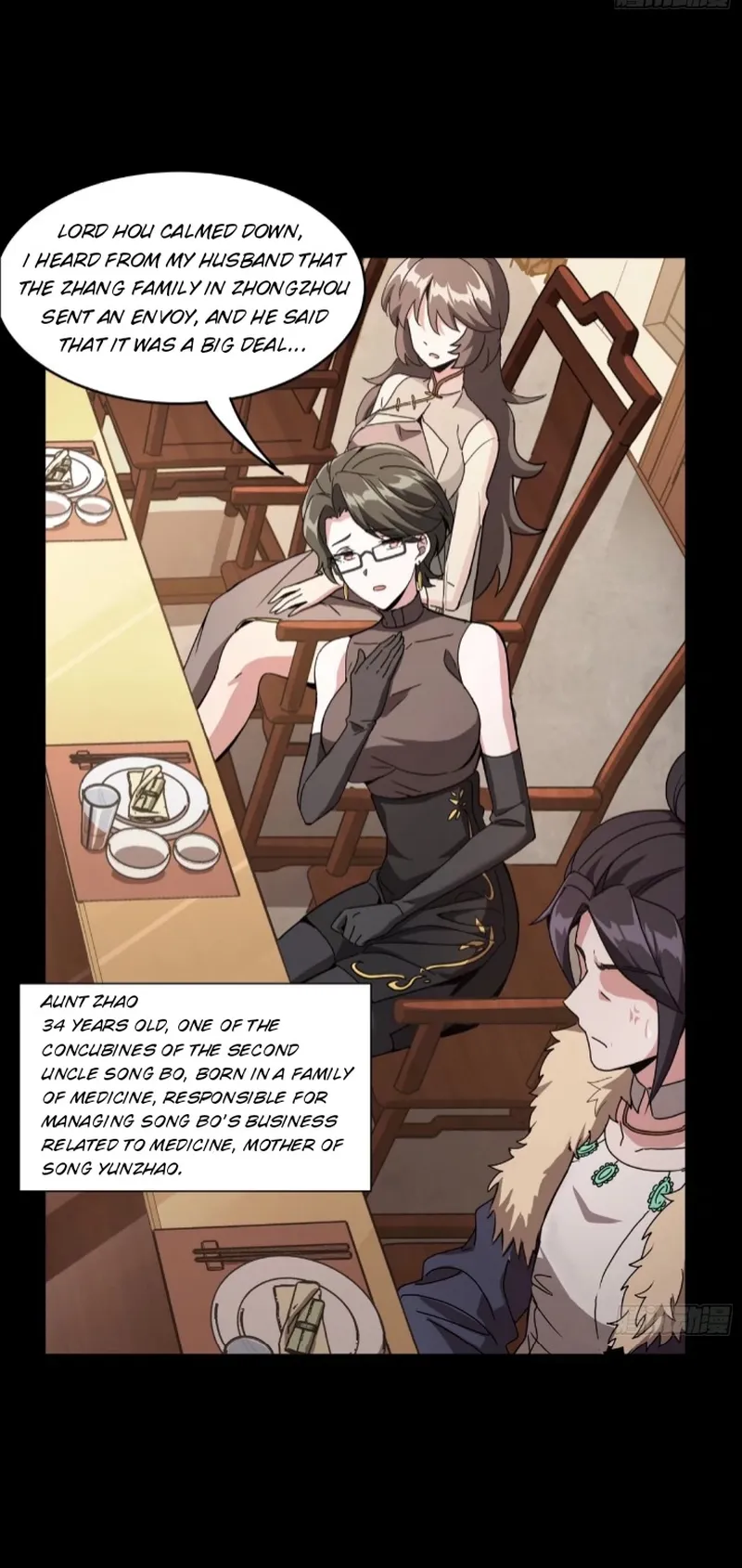 Read Legend of Star General Manga Online