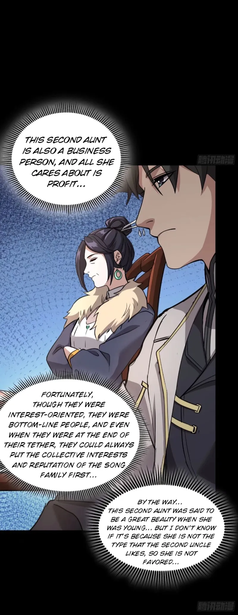 Read Legend of Star General Manga Online
