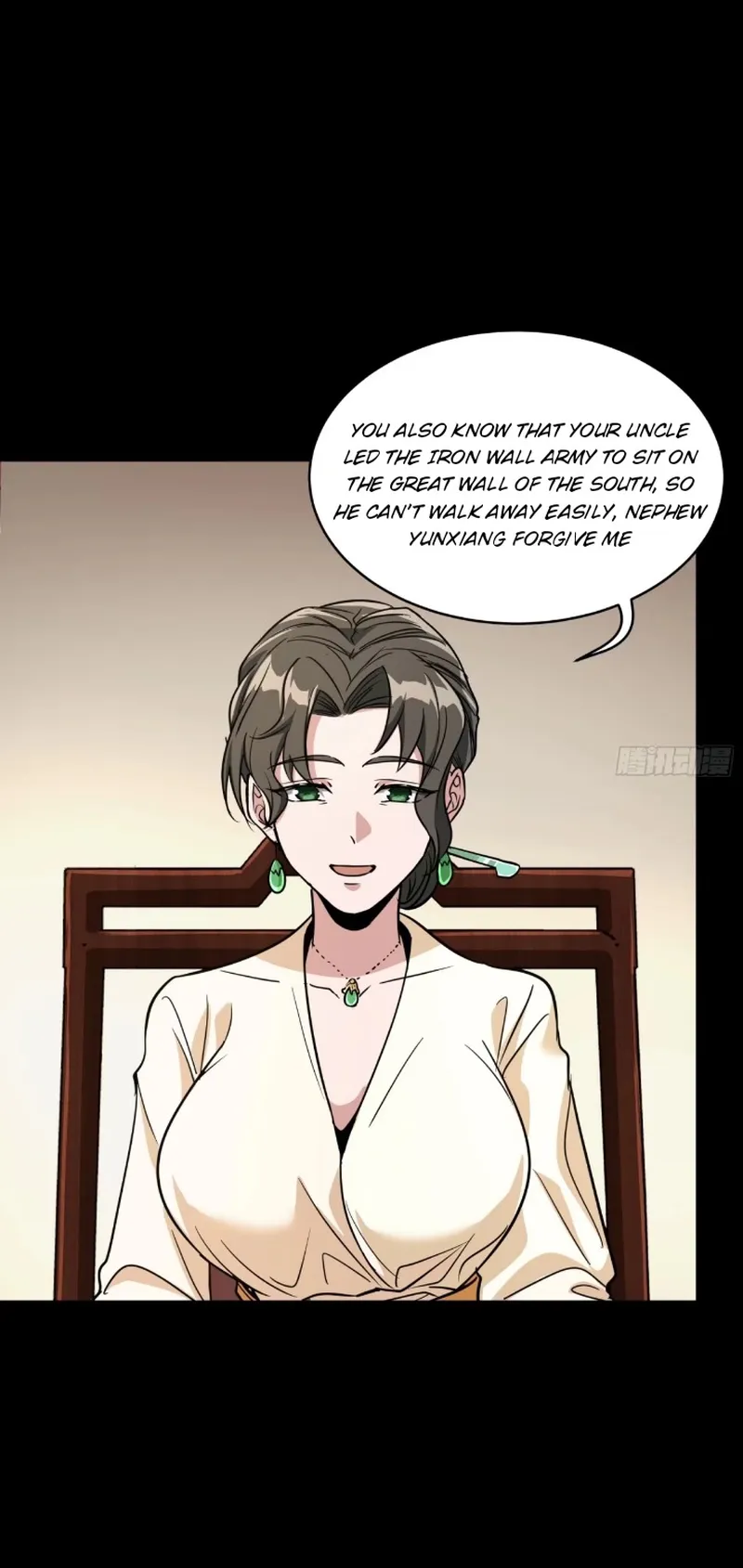 Read Legend of Star General Manga Online