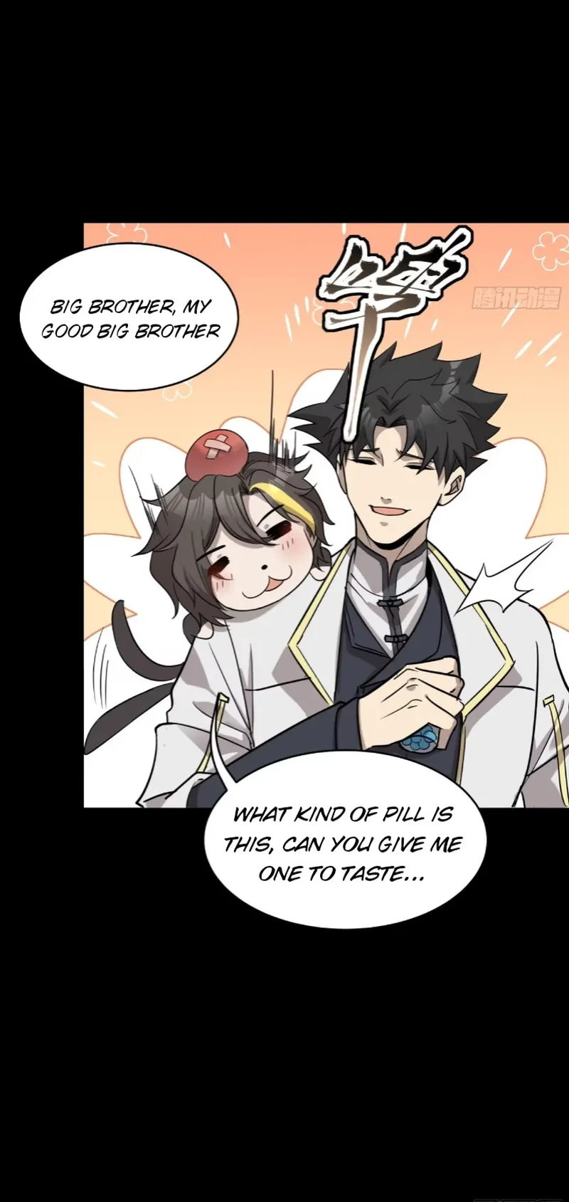 Read Legend of Star General Manga Online