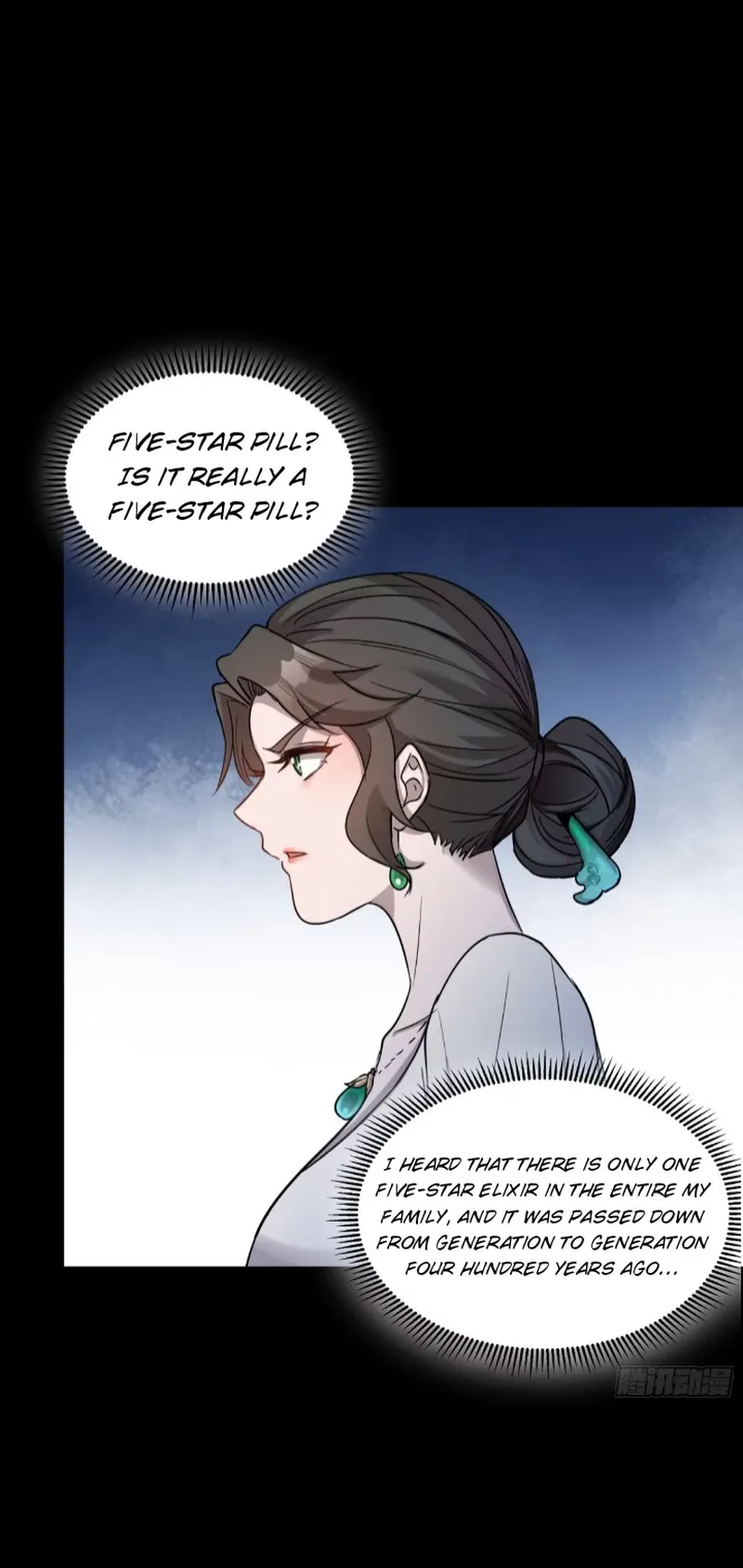 Read Legend of Star General Manga Online