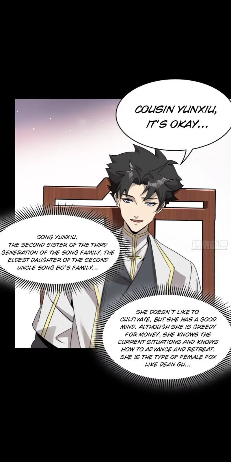 Read Legend of Star General Manga Online