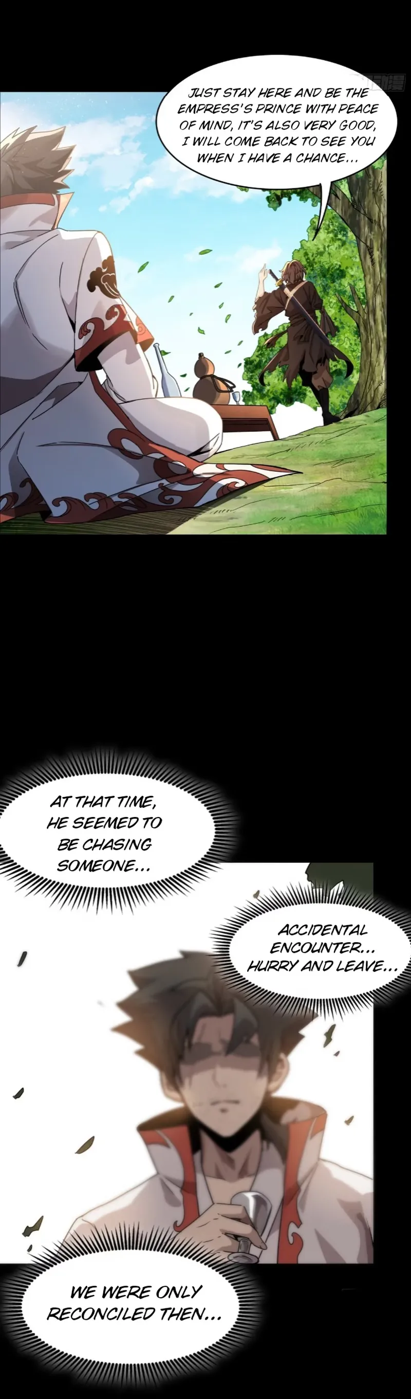 Read Legend of Star General Manga Online