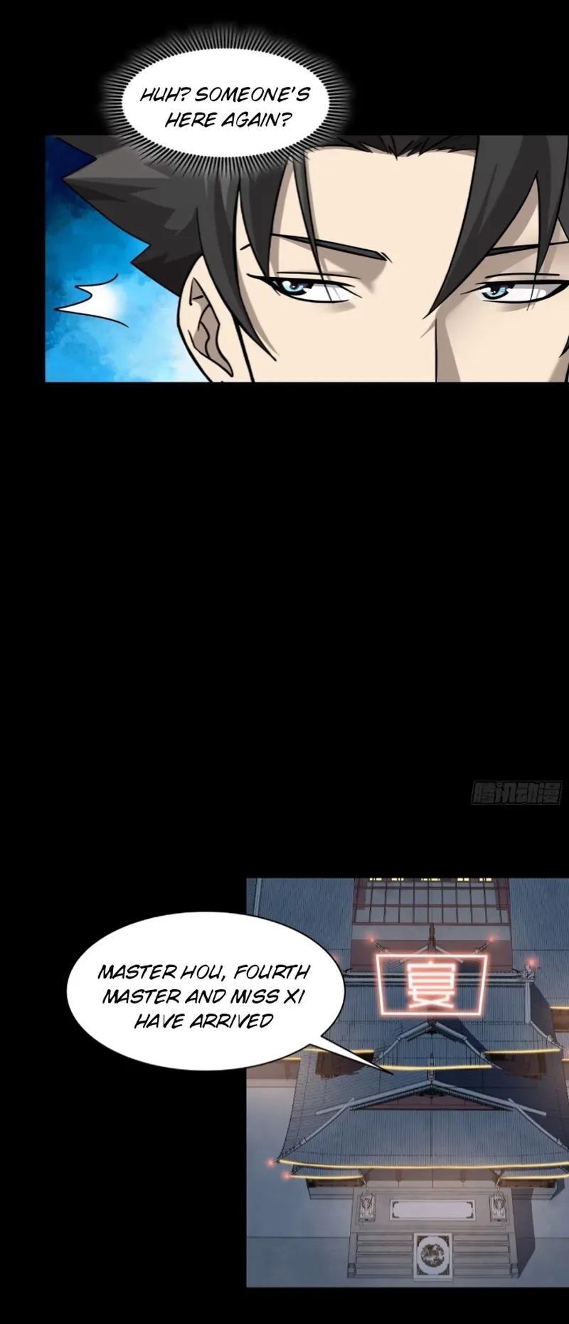 Read Legend of Star General Manga Online