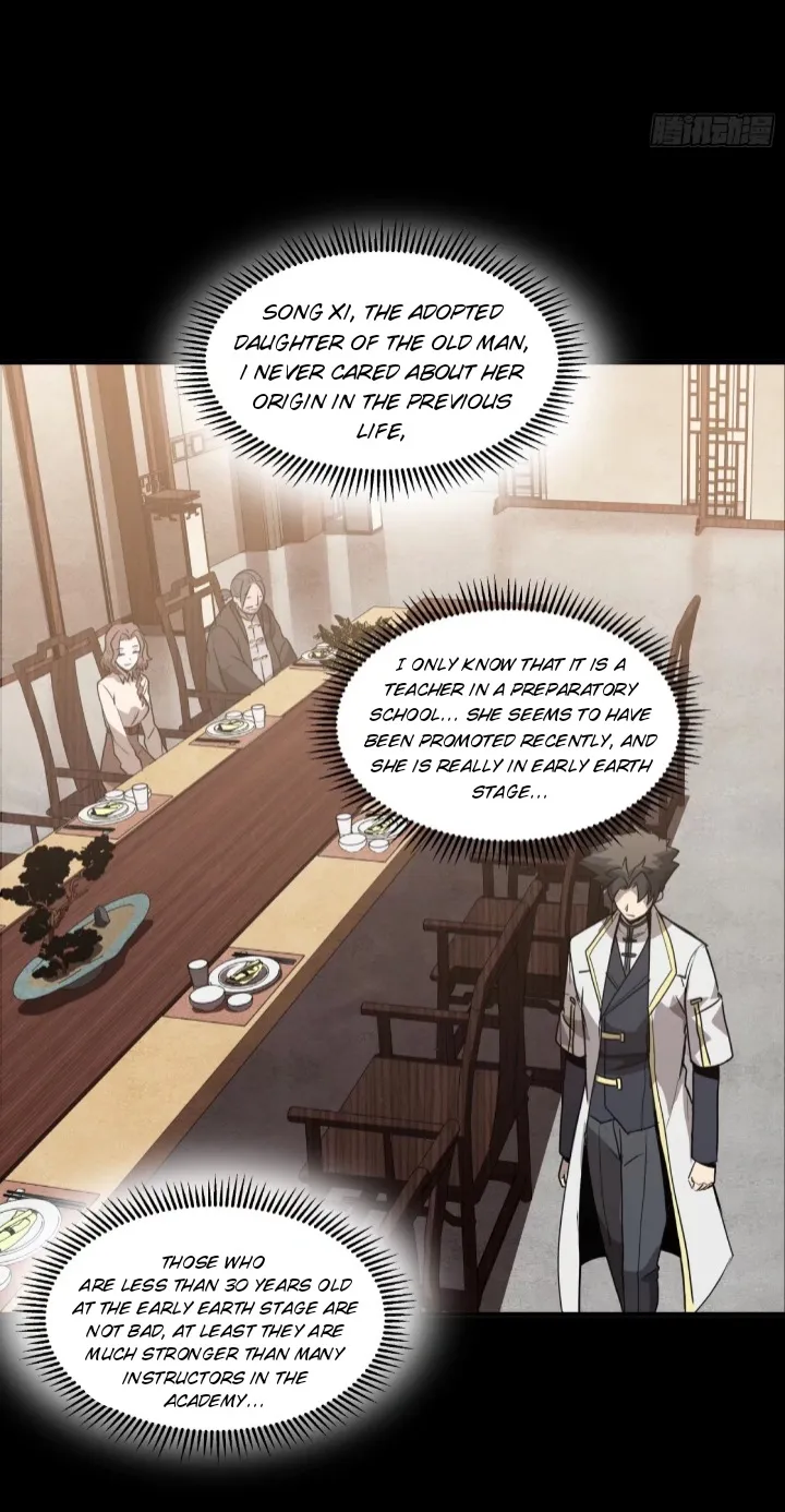 Read Legend of Star General Manga Online