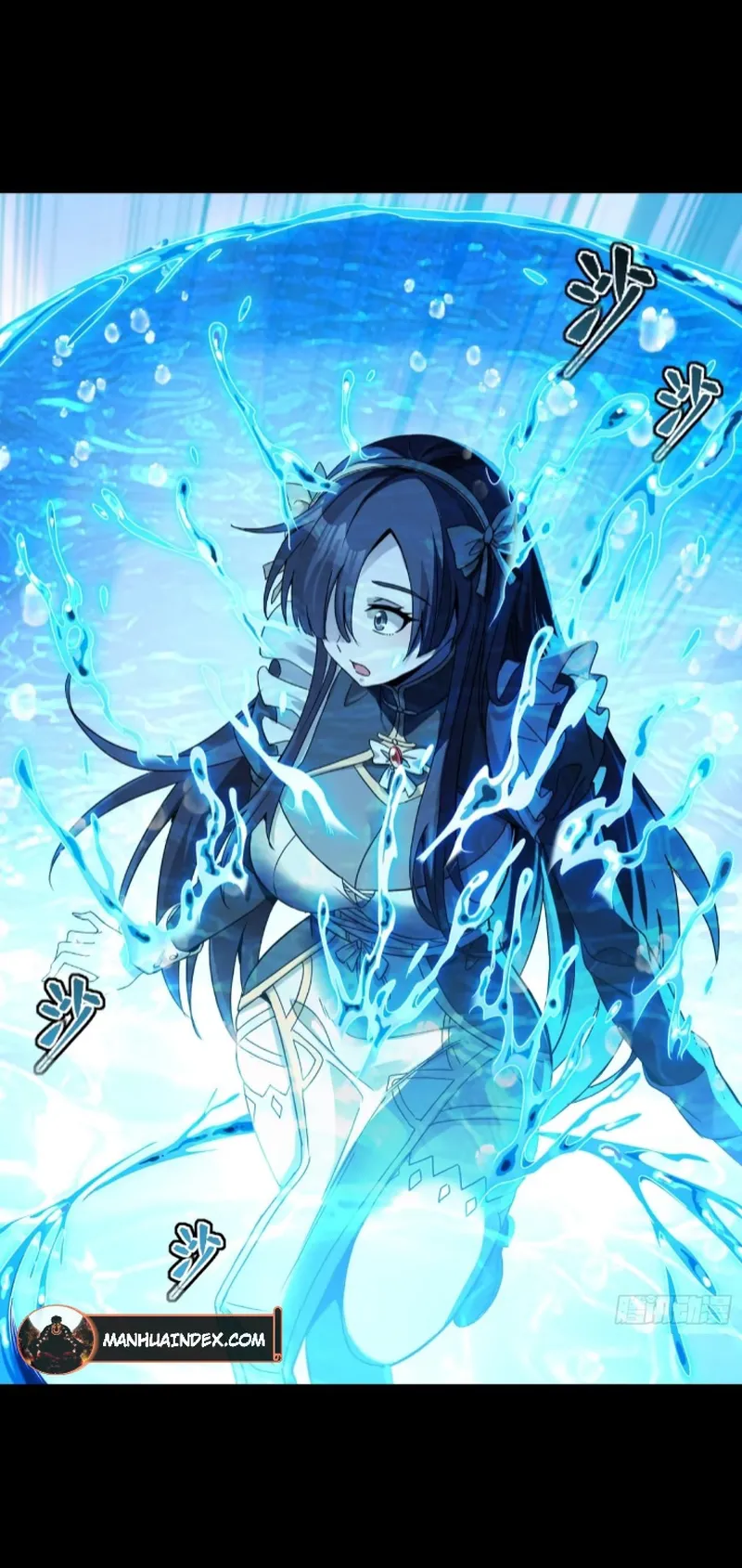 Read Legend of Star General Manga Online