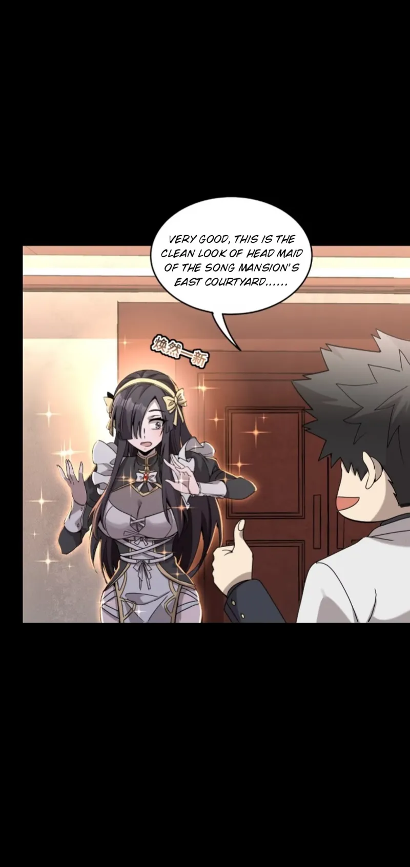 Read Legend of Star General Manga Online