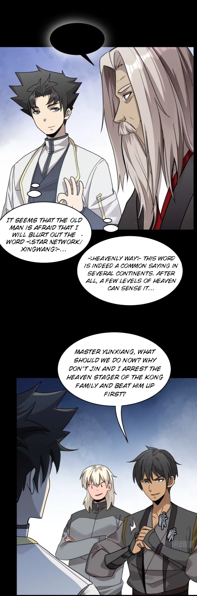 Read Legend of Star General Manga Online