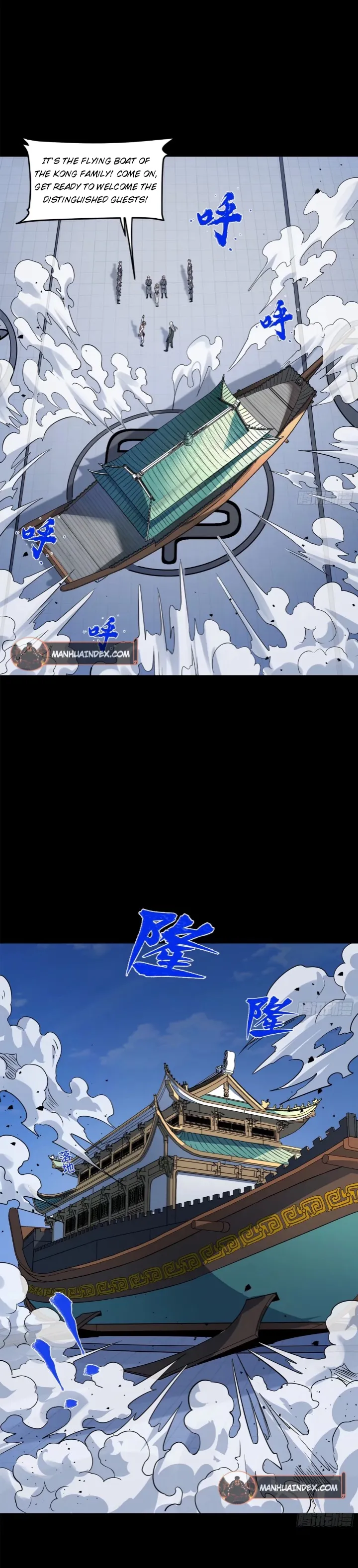 Read Legend of Star General Manga Online