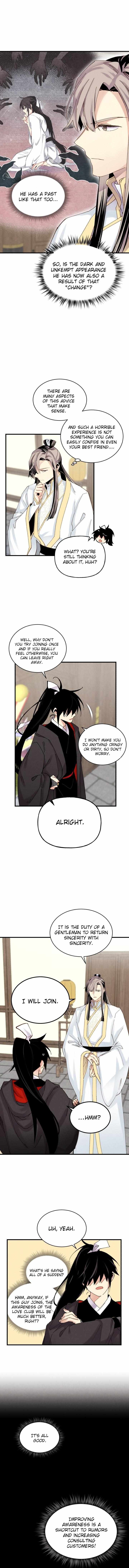 Read Lightning Degree Manga Online