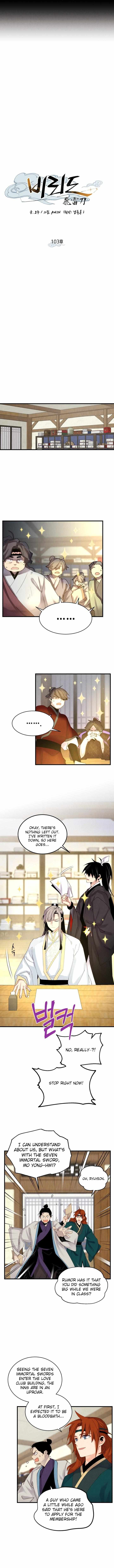 Read Lightning Degree Manga Online