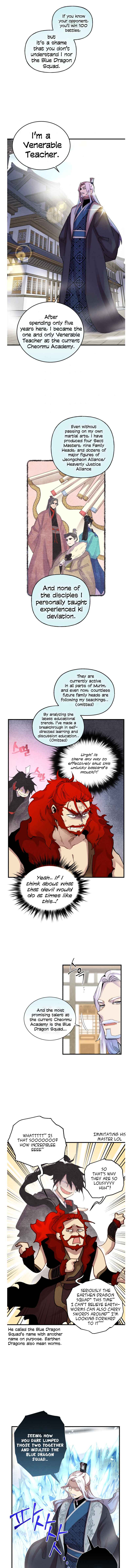 Read Lightning Degree Manga Online